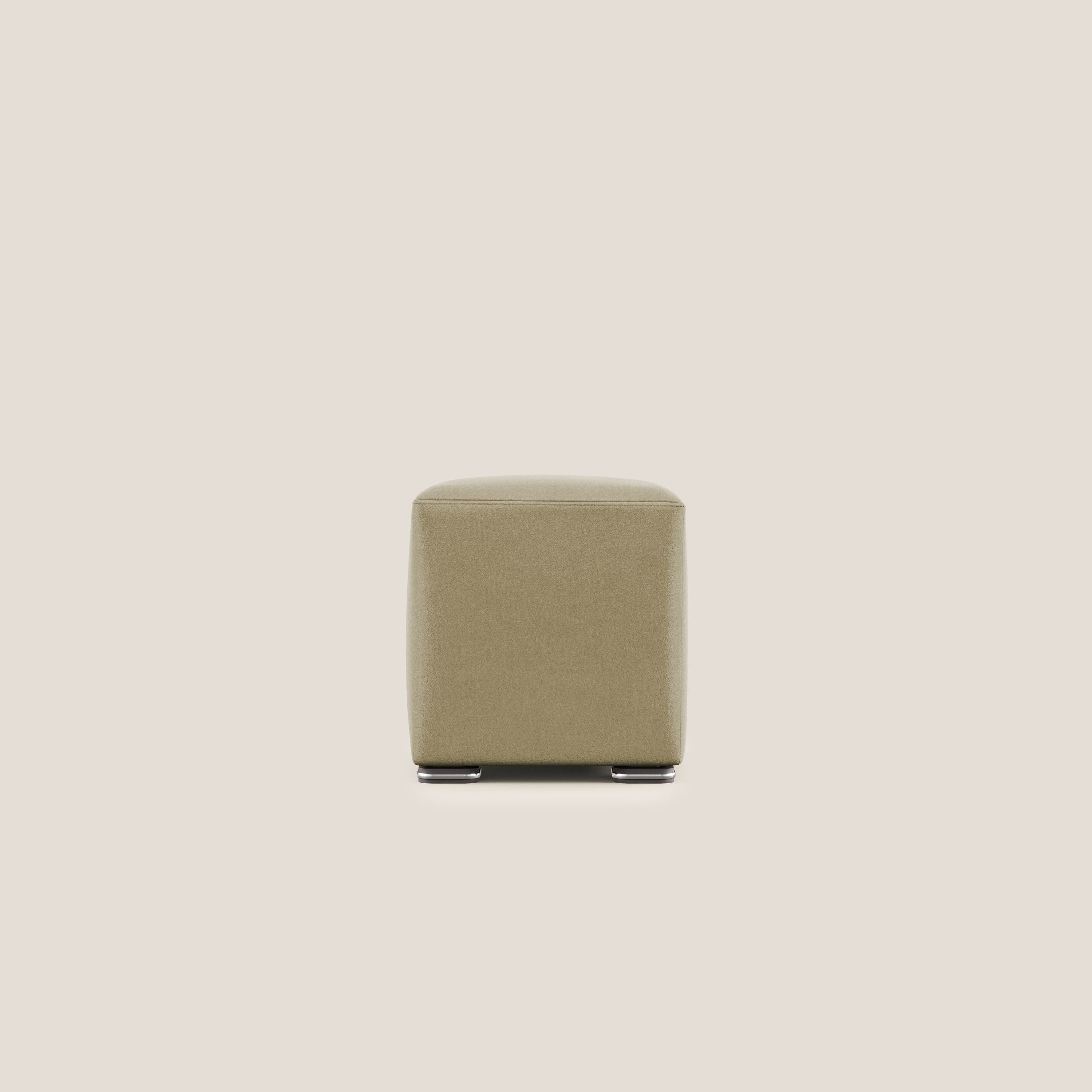 Cube pouf in microfibra smacchiabile T11 beige - divani.store