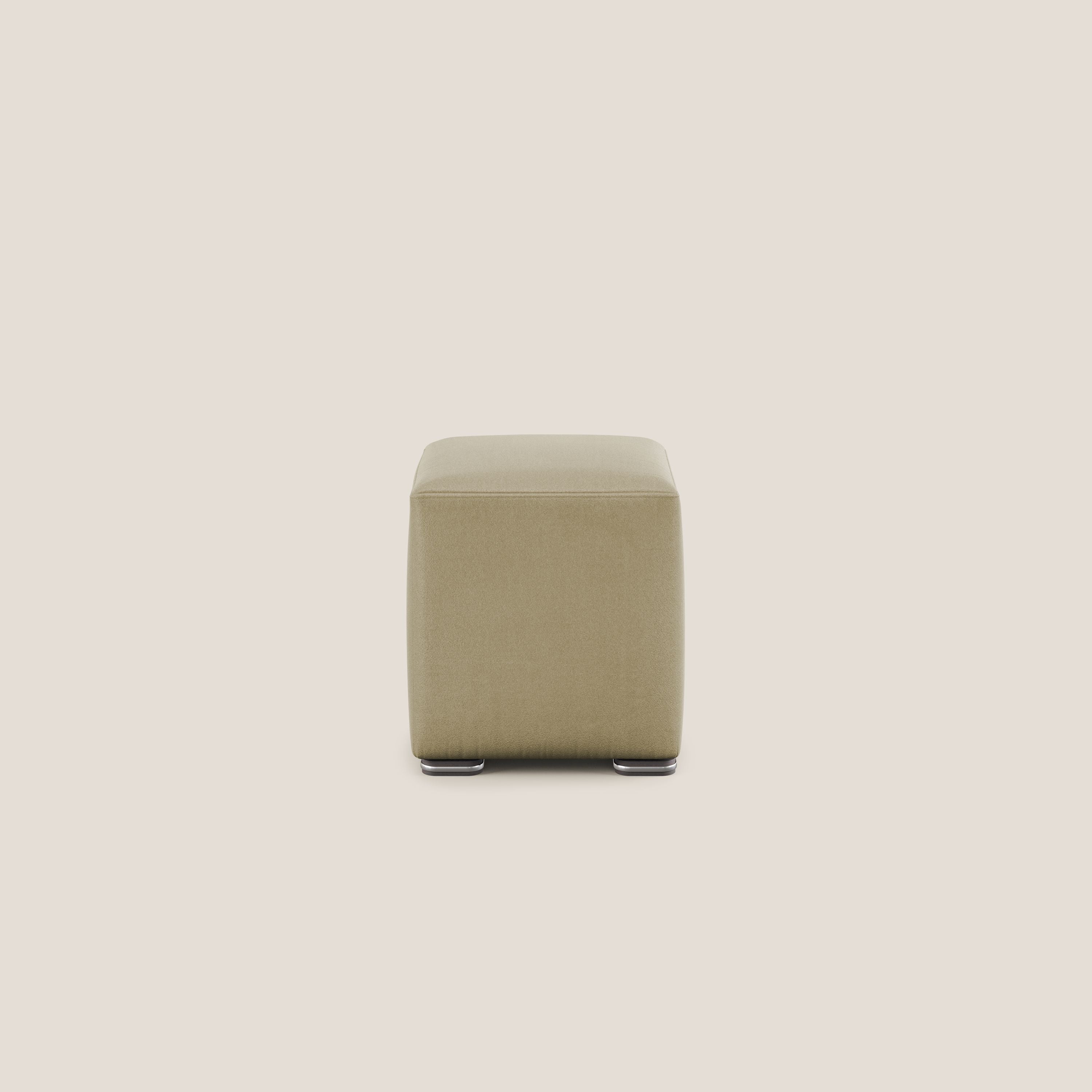 Cube pouf in microfibra smacchiabile T11 beige - divani.store